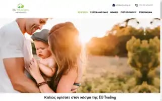 Eutrading.gr Screenshot 2024-06-18 16:27:35