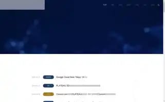 Pacificspatial.com Screenshot 2024-06-28 18:06:55