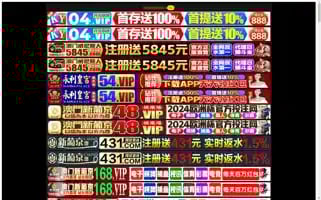 Sliqingb.top Screenshot 2024-07-09 02:51:17