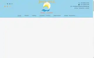 Yiannishotel-karpathos.gr Screenshot 2024-04-15 14:53:01