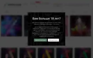 Vaperuss.ru Screenshot 2024-05-25 04:40:54