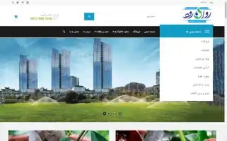 Ravanrood.com Screenshot 2024-05-19 10:04:50