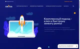 Sinitsa.studio Screenshot 2024-05-18 23:52:45