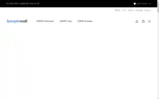 Everydaytrip.shop Screenshot 2024-04-26 12:00:13