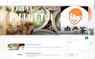 Sambaltraveller.com Screenshot 2024-04-18 06:23:38