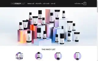 Theinkeylist.com.vn Screenshot 2024-05-28 02:16:57