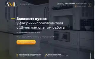 Mebel-aml.ru Screenshot 2024-05-22 14:23:12