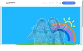 Vladrom.com Screenshot 2024-05-19 10:24:29