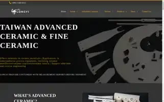 Longyi-advanced-ceramic.com Screenshot 2024-05-17 02:31:39