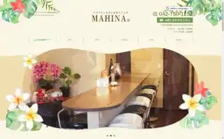 Mahina.name Screenshot 2024-06-14 04:49:19