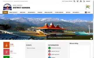 Hpkangra.nic.in Screenshot 2024-07-06 01:33:56