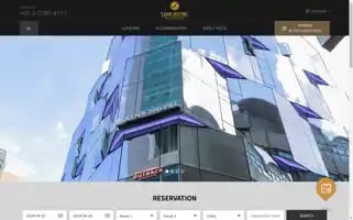 Line-hotel.co.kr Screenshot 2024-04-25 11:15:53