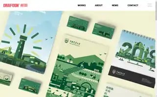 Drafoon.com Screenshot 2024-06-13 16:14:46