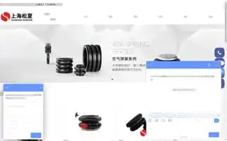 Gudyear.com Screenshot 2024-06-27 04:43:15