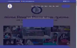 Santvan.org Screenshot 2024-05-20 01:49:29