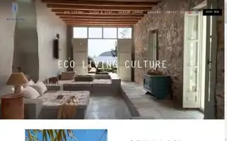 Natureserifos.com Screenshot 2024-07-02 01:20:32