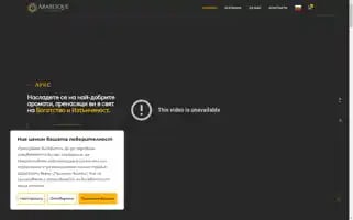 Arabesquefragrance.com Screenshot 2024-05-24 08:02:24