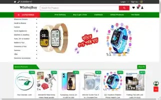 Sohojbuy.com Screenshot 2024-06-19 00:59:08