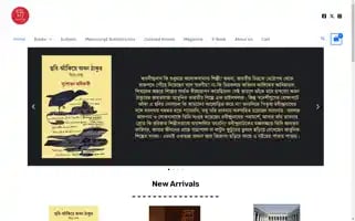 Doshorpublications.com Screenshot 2024-05-29 13:49:05