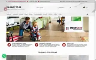 Cronafloor-msk.ru Screenshot 2024-05-28 20:16:00