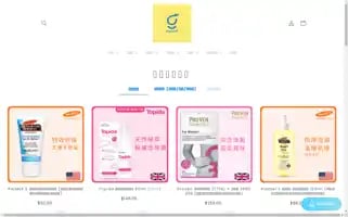 Allgood11.com Screenshot 2024-04-27 08:40:17