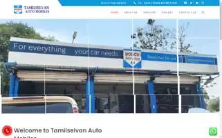 Tamilselvanautomobiles.com Screenshot 2024-05-20 19:05:55