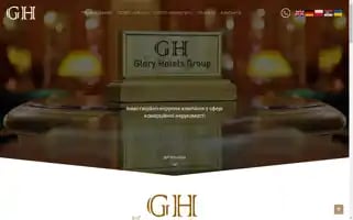 Gloryhotels.group Screenshot 2024-04-17 16:14:31