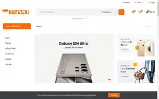 Cathob.com Screenshot 2024-05-27 18:37:15