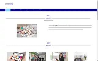 Bjjifulin.com Screenshot 2024-07-08 01:15:42