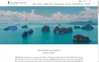 Thaihotelsouth.org Screenshot 2024-04-22 09:45:17