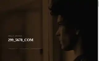 Ehovelif.top Screenshot 2024-06-17 03:30:56