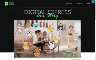 Digitalxprs.com Screenshot 2024-07-02 13:36:24