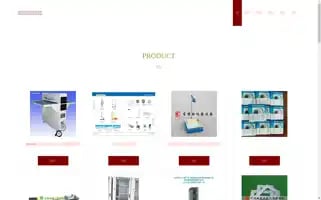 Lixuelectric.com Screenshot 2024-07-09 20:34:34