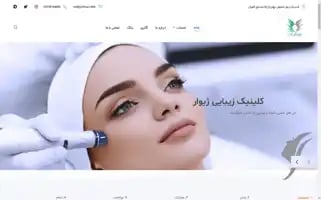 Zhivar.clinic Screenshot 2024-05-29 08:55:37