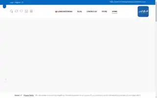 Awarenesshorizons.net Screenshot 2024-05-22 13:51:48