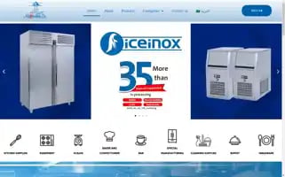 Alexforsupply.com Screenshot 2024-05-22 12:21:43