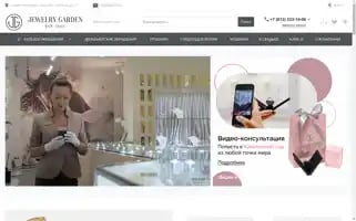 Jg.spb.ru Screenshot 2024-06-11 22:37:00