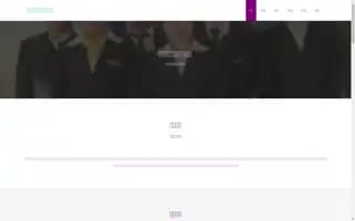 Juemingshiye.com Screenshot 2024-07-05 23:51:24