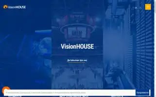 Visionhouse.tv Screenshot 2024-07-01 19:55:20