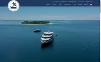 Epest.gr Screenshot 2024-06-17 21:31:45