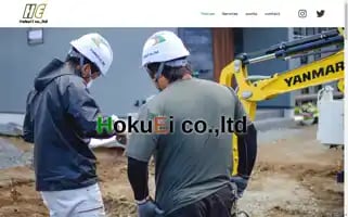 Kk-hokuei.com Screenshot 2024-05-24 18:17:38