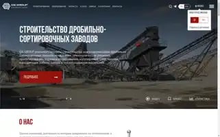 Qsgrp.com Screenshot 2024-06-27 09:42:04
