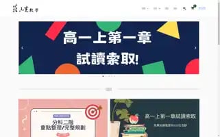 Dennis18.com Screenshot 2024-05-18 22:16:38