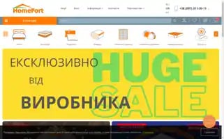 Homefort.ua Screenshot 2024-07-04 08:45:26
