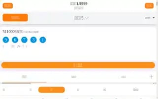 Infraruby.com Screenshot 2024-04-27 10:14:35