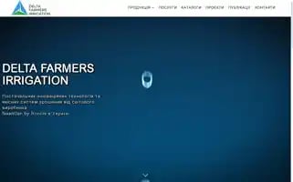 Dfi.com.ua Screenshot 2024-05-21 05:23:31