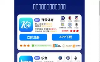 Soulmaptravel.com Screenshot 2024-04-23 10:11:27