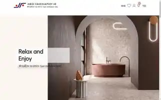 E-sakellariou.gr Screenshot 2024-06-14 07:30:13