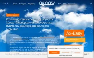 Ax-easy.com Screenshot 2024-06-17 19:06:45