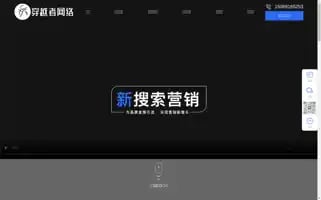 Cyzwl.cn Screenshot 2024-06-18 21:56:08